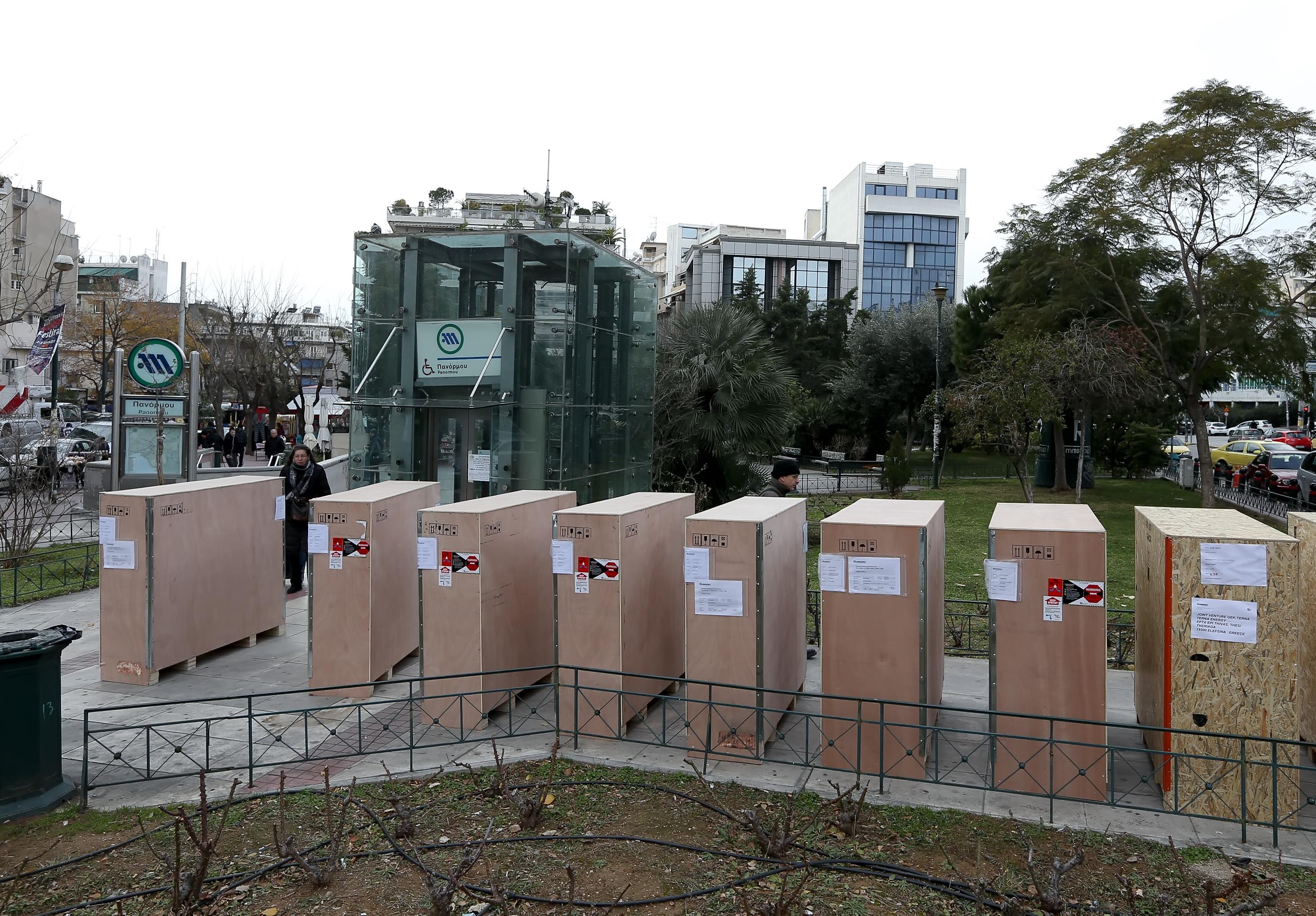 Μετρό: Ποιοι σταθμοί παραμένουν κλειστοί Κυριακή και Δευτέρα