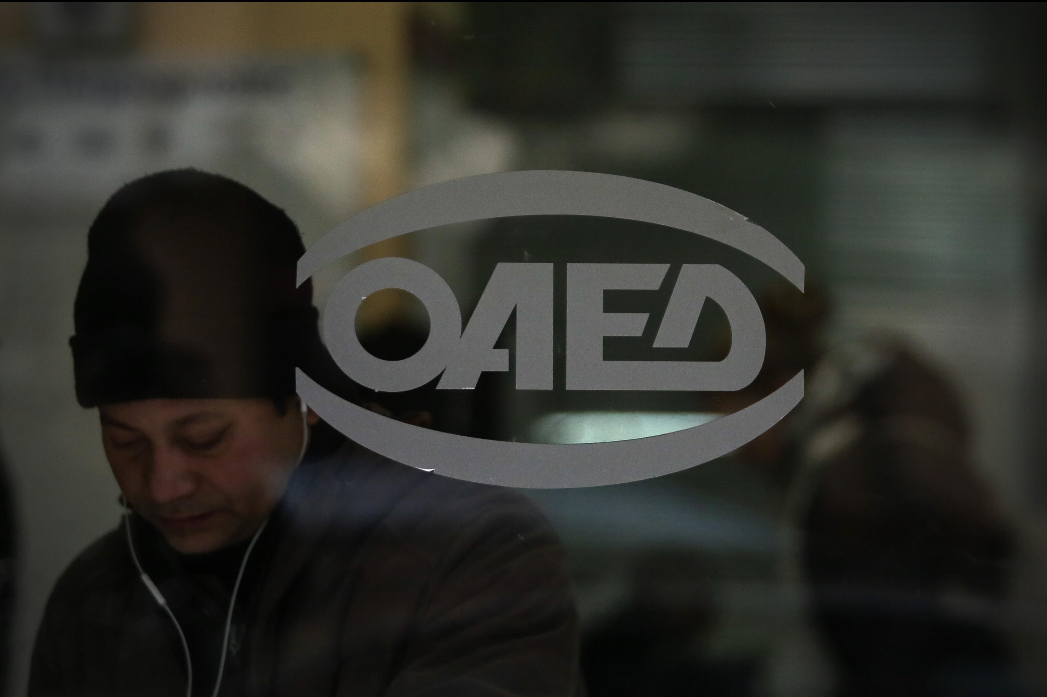 Δεν χάνουν το επίδομα ανεργίας όσοι συμμετέχουν σε προγράμματα κατάρτισης