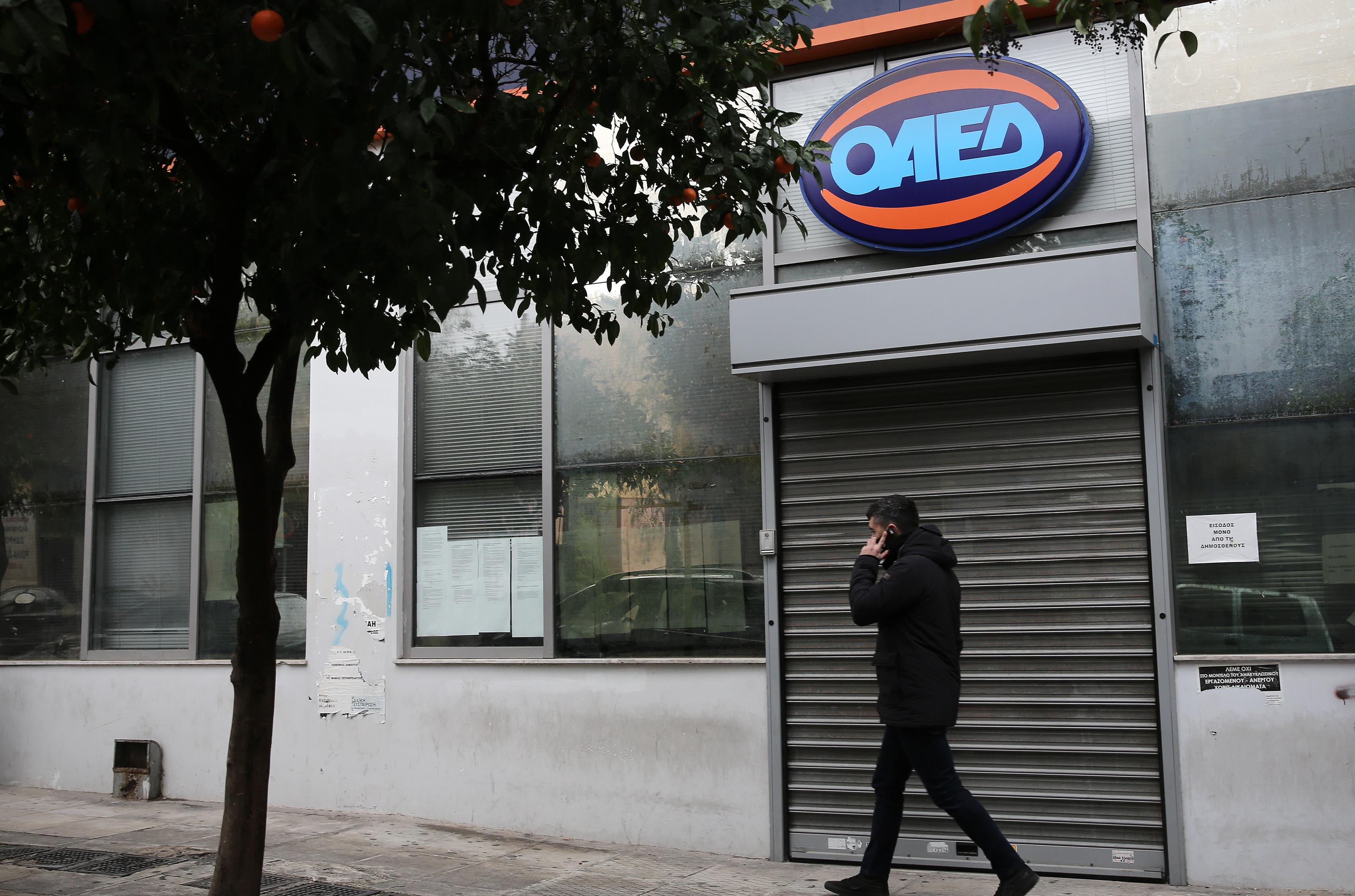 Στο 23,1% η ανεργία τον Δεκέμβριο, υπερδιπλάσια του ευρωπαϊκού μέσου όρου