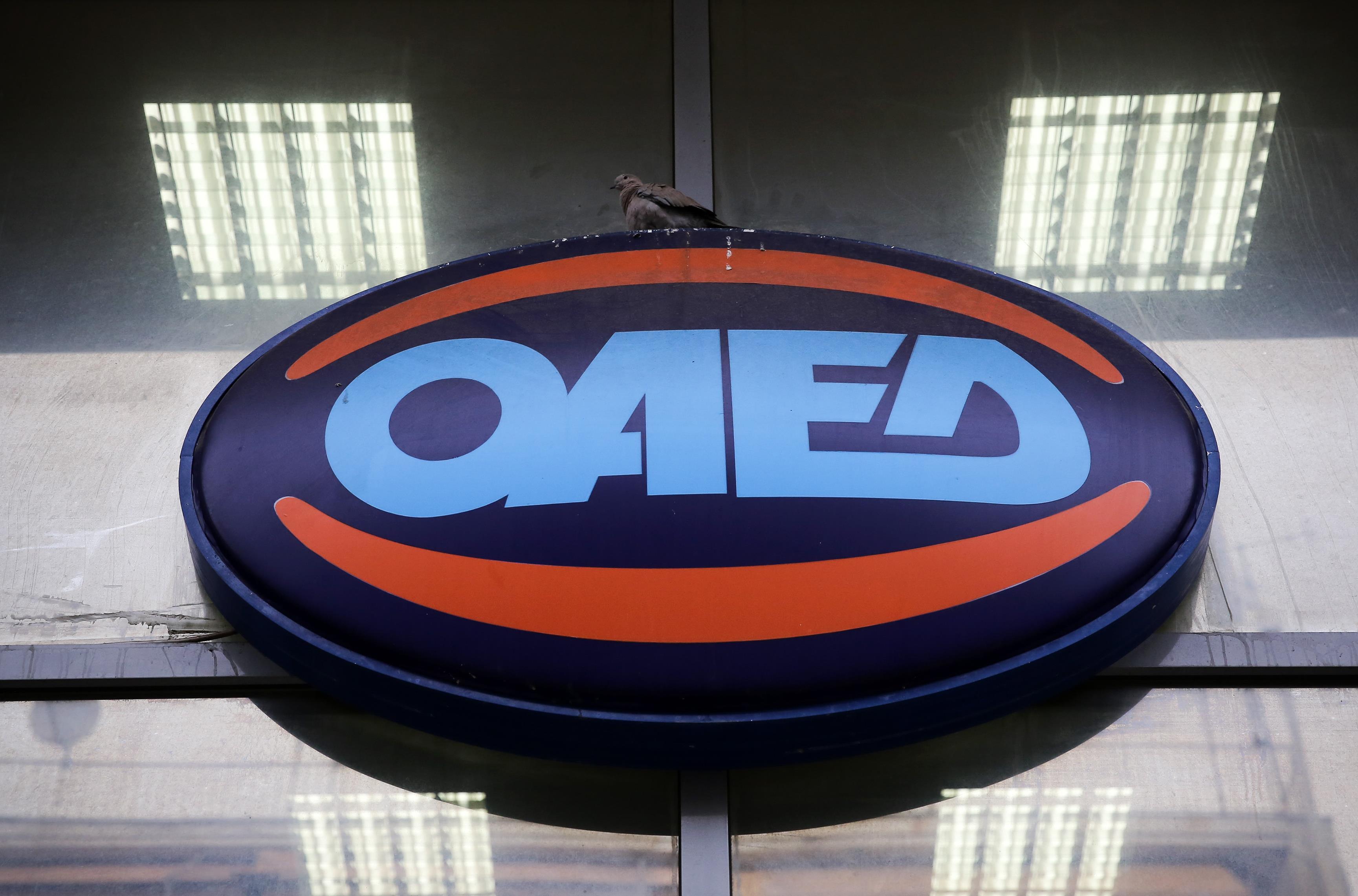 Αναρτήθηκαν οι οριστικοί πίνακες κατάταξης ανέργων για 24.251 θέσεις