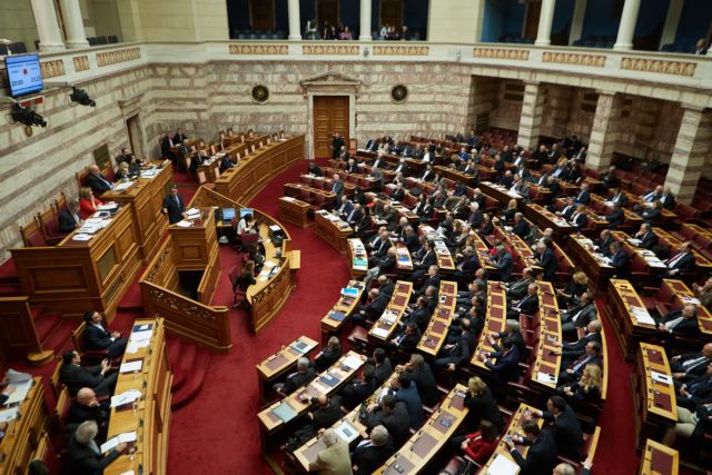 Στις ΔΟΥ τα δάνεια 25 πρώην βουλευτών που δεν εξυπηρετούνται