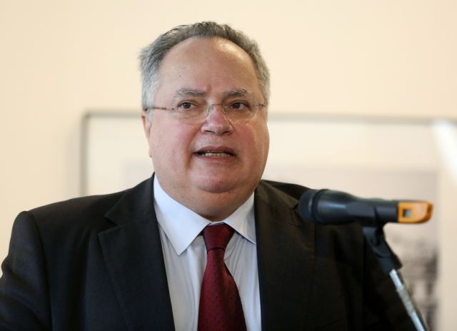 Συνάντηση Κοτζιά – Τίλερσον στην Ουάσινγκτον