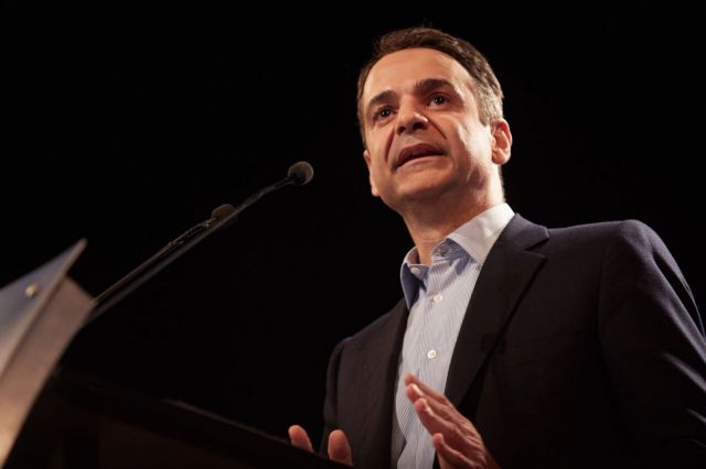 Μητσοτάκης: Η κυβέρνηση φέρνει τέταρτο μνημόνιο από το παράθυρο