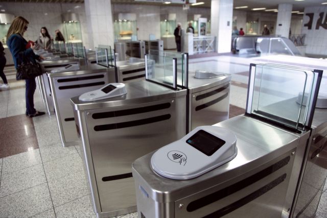 Πέντε σταθμοί του Μετρό κλειστοί και την Κυριακή