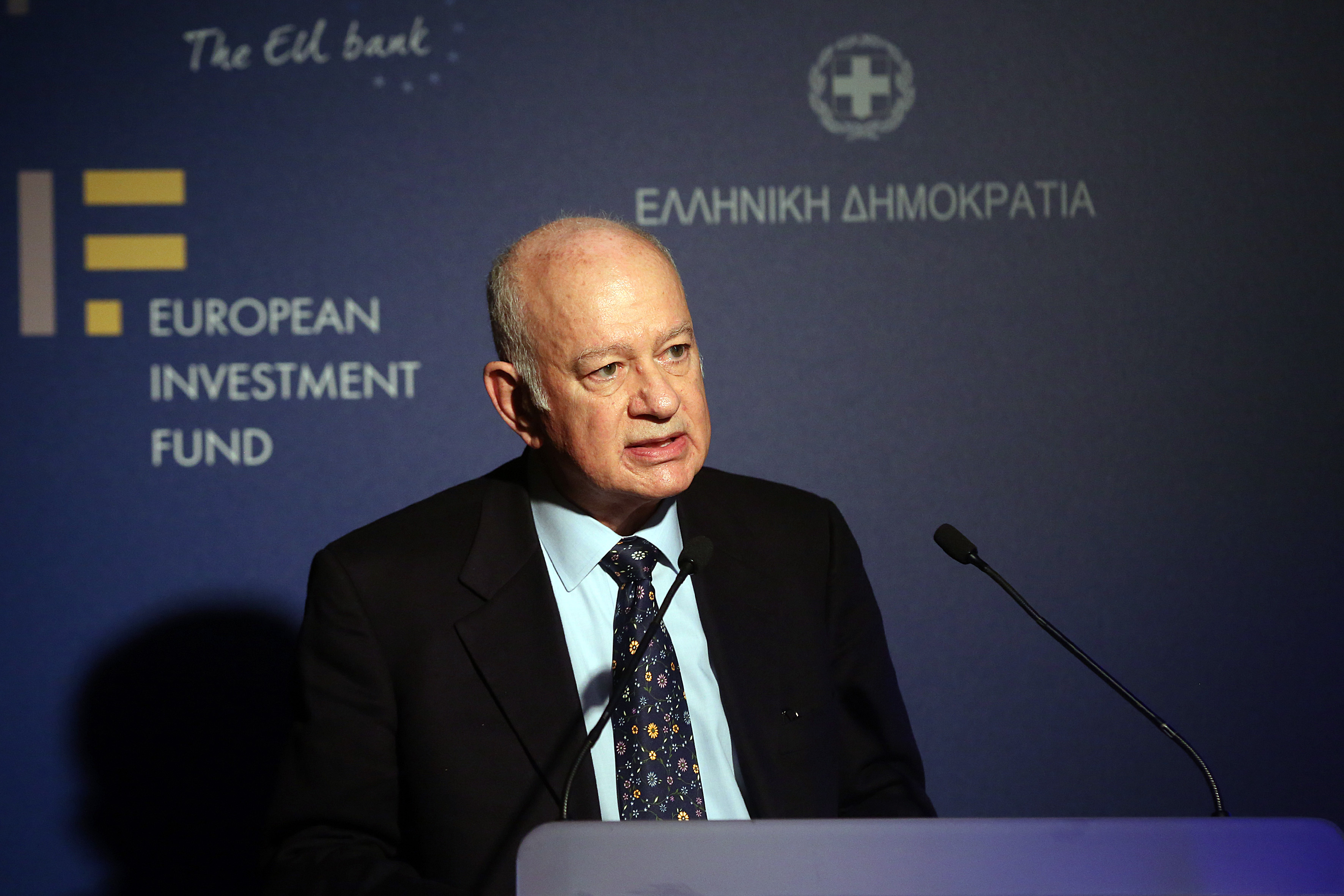 Εγκαίνια του Γραφείου Εξυπηρέτησης Δανειοληπτών από τον Παπαδημητρίου