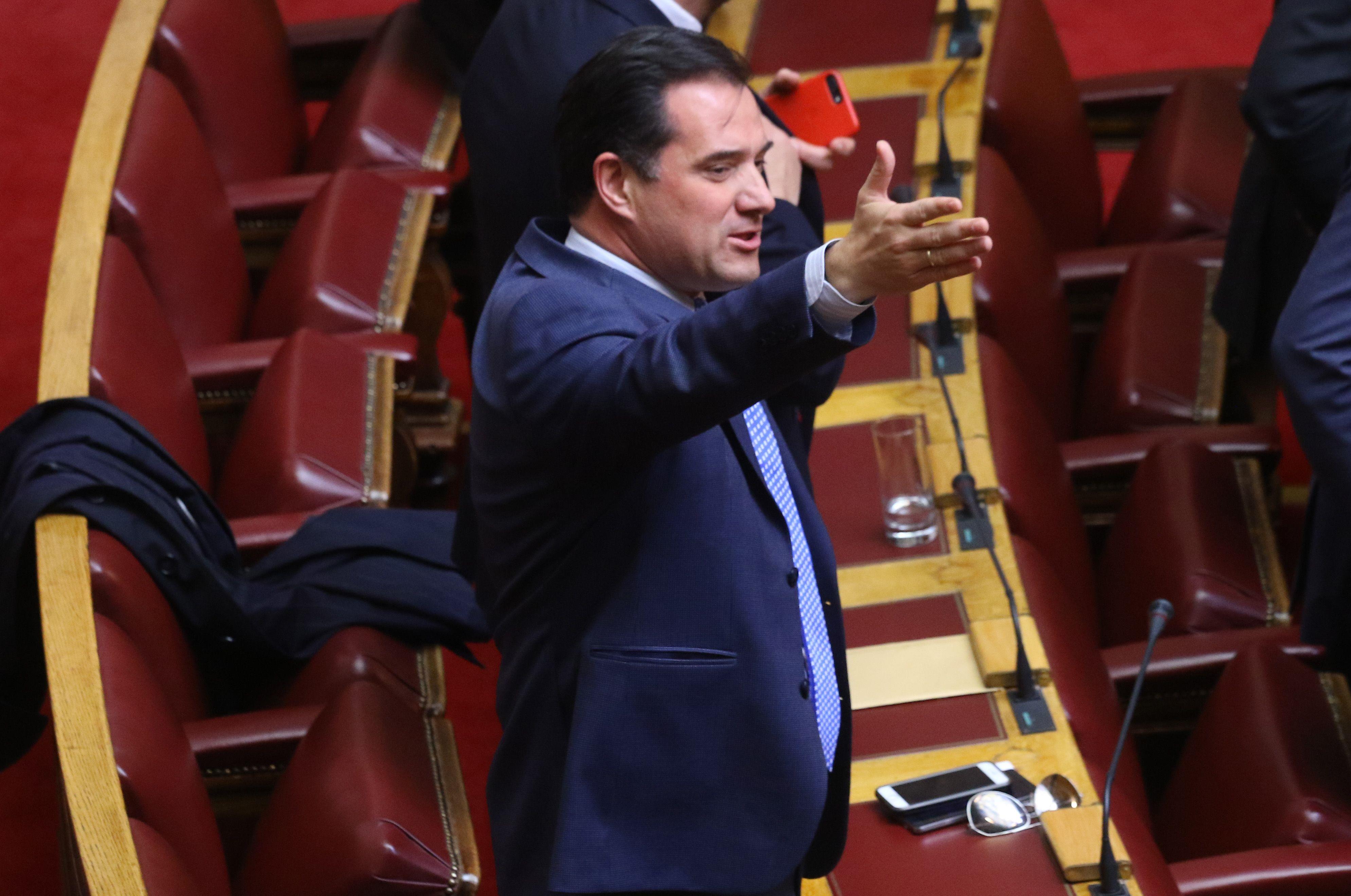 Αδωνις: Τρεις φορές το σκάνδαλο Κοσκωτά η υπόθεση Καλογρίτσα