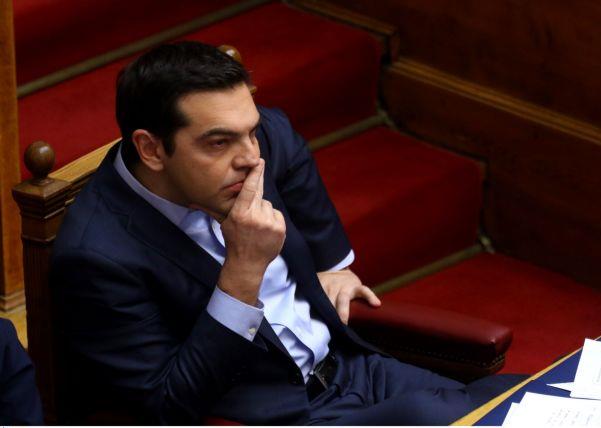 Εισήγηση Τσίπρα στην Επιτροπή για τη Συνταγματική Αναθεώρηση