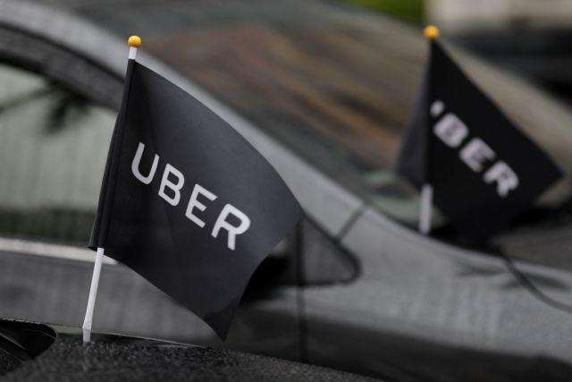 H Uber σταματά τη χρήση του Greyball για να ξεφεύγει από την αστυνομία