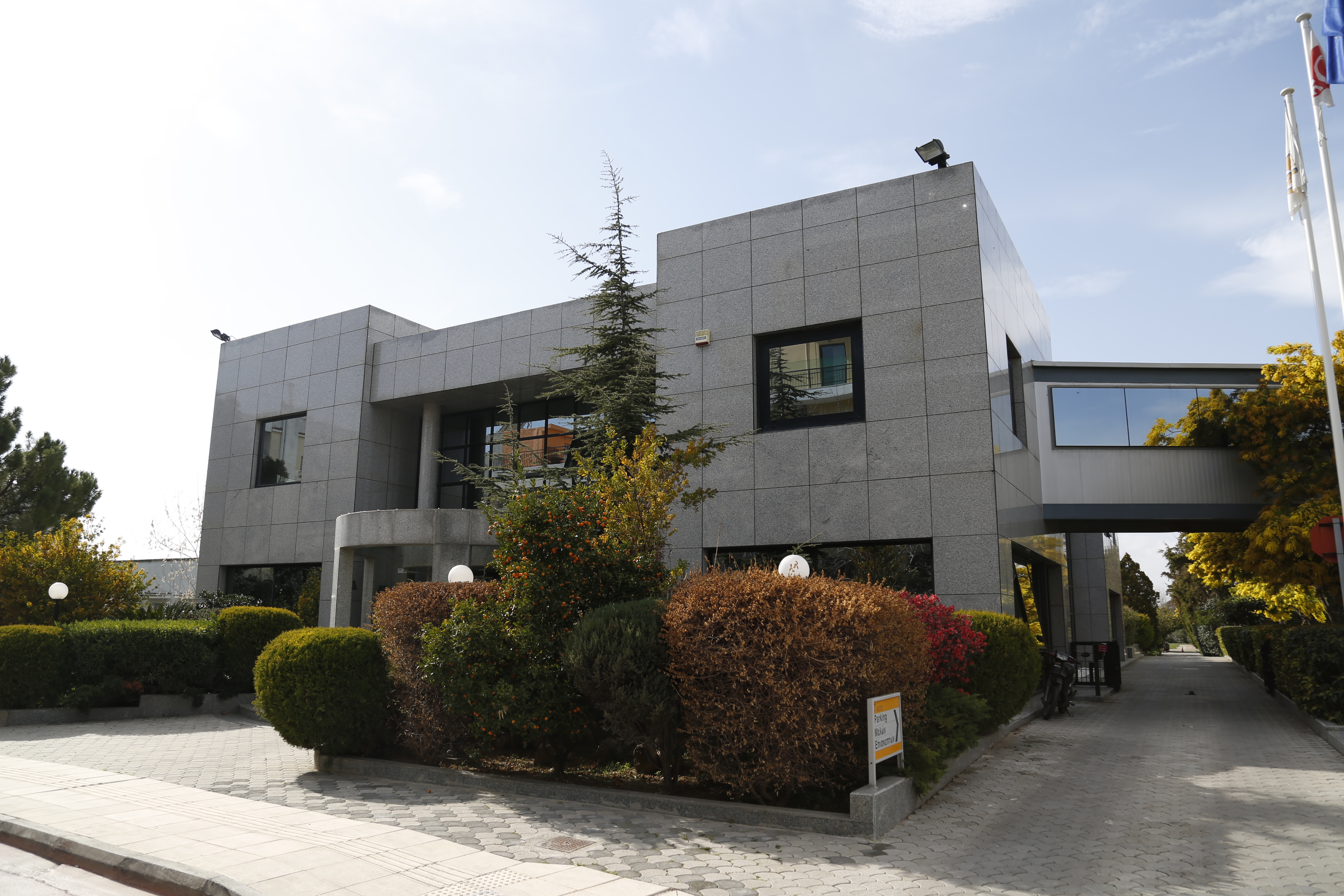 Πάνω από 30 εκατ. ευρώ σε δημιουργούς καλείται να πληρώσει η ΑΕΠΙ