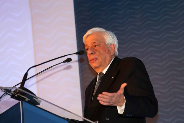 Παυλόπουλος: Αδιαπραγμάτευτη η ευρωπαϊκή πορεία της χώρας