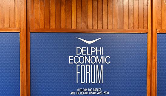 Οι μεταρρυθμίσεις θα φέρουν θέσεις εργασίας και ευημερία, λέει μέλος του ESM