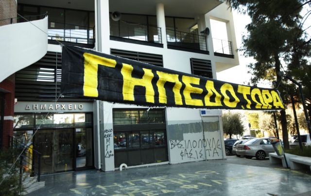 Εξώδικο της «Δικέφαλος ΑΕ» σε Δήμαρχο και στελέχη του Δήμου Ν.Φιλαδέλφειας