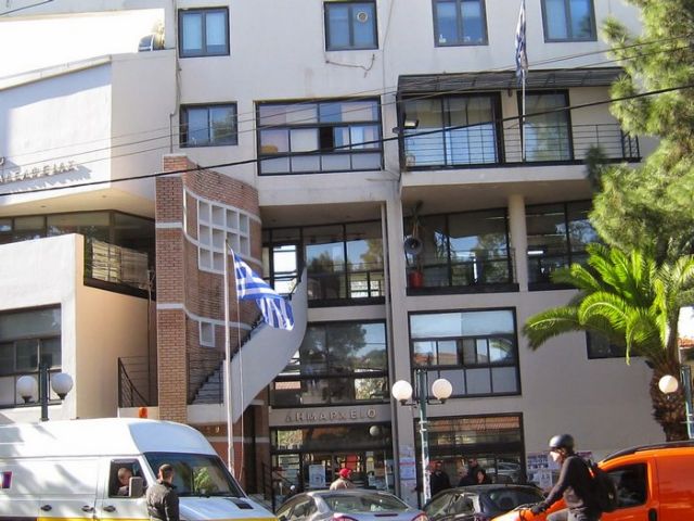 Ερώτηση στη Βουλή για την «πολιορκία» του δημαρχείου Ν.Φιλαδέλφειας