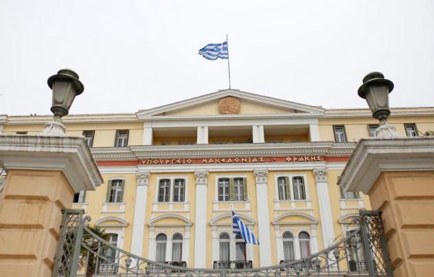 Φάρσα για τοποθέτηση βόμβας στο υπουργείο Μακεδονίας-Θράκης