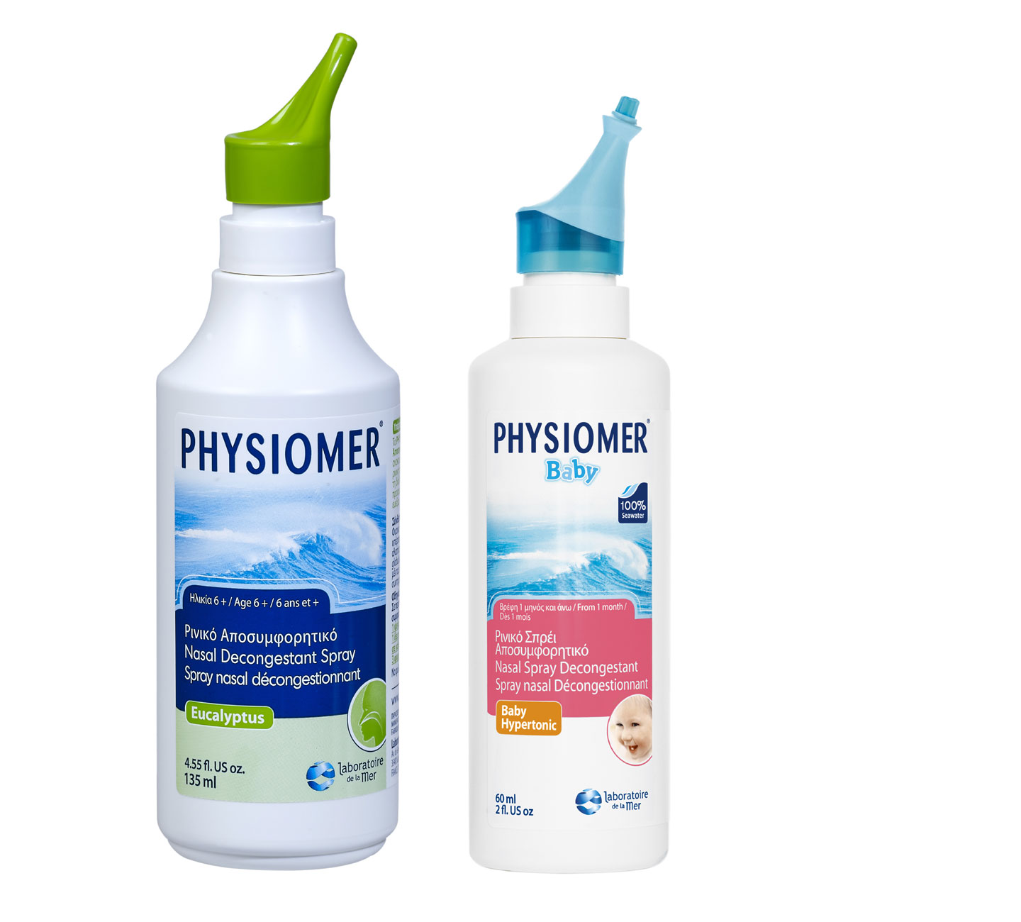 Βάλτε stop στα ενοχλητικά συμπτώματα των αλλεργιών