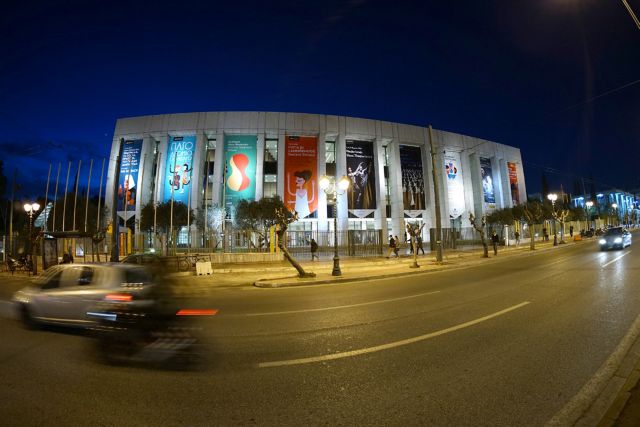 Δωρεάν πρόβες στο Μέγαρο Μουσικής για νέους καλλιτέχνες