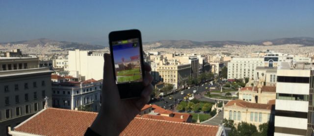 «Γερμανικά ίχνη» στο smartphone σας από το Ινστιτούτο Γκαίτε