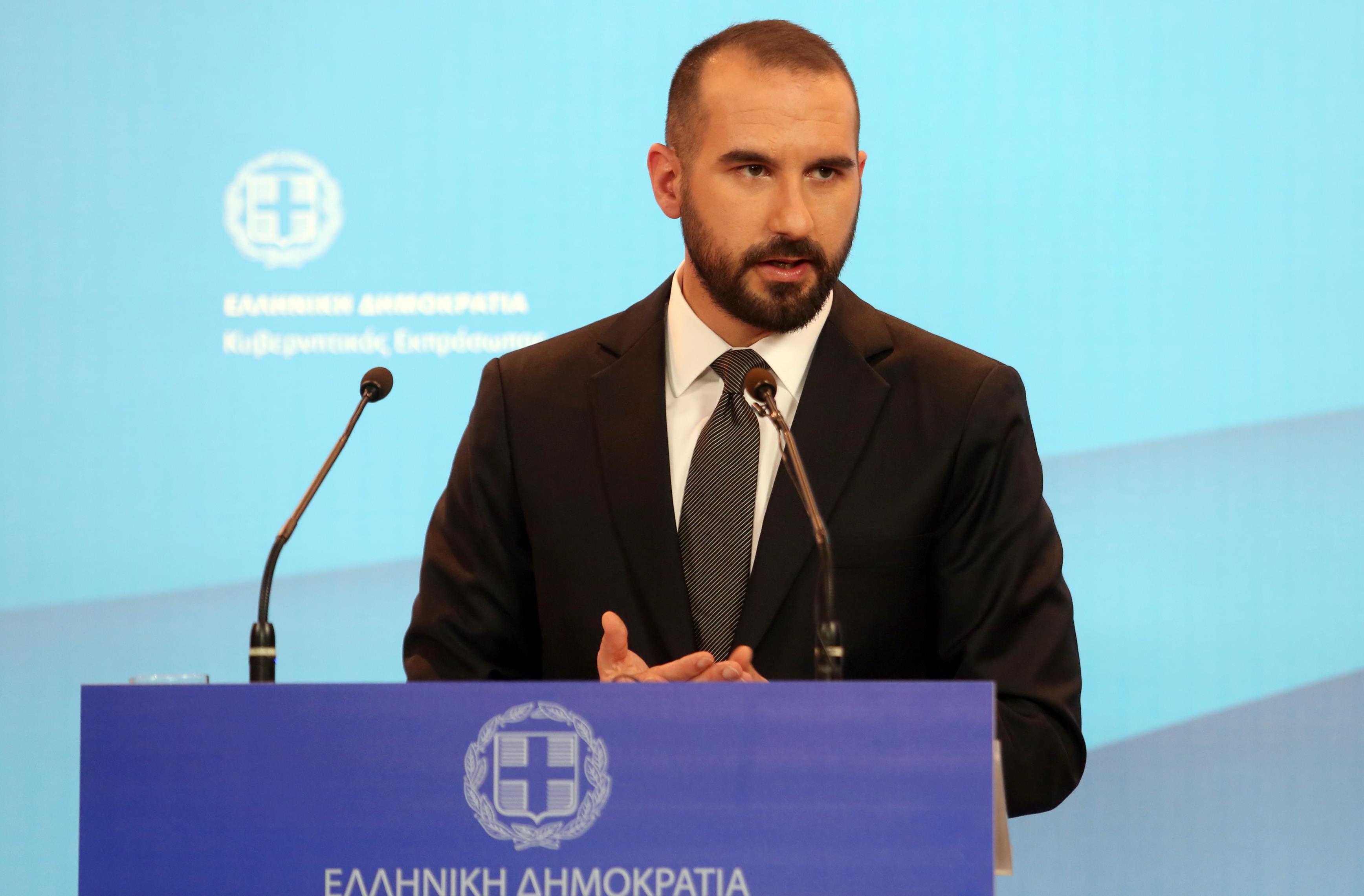 Τζανακόπουλος: Κατάπτυστη η ανακοίνωση της ΟΝΝΕΔ για Μπελογιάννη