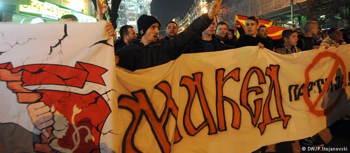 Χάος στην ΠΓΔΜ, κίνδυνος στα Βαλκάνια