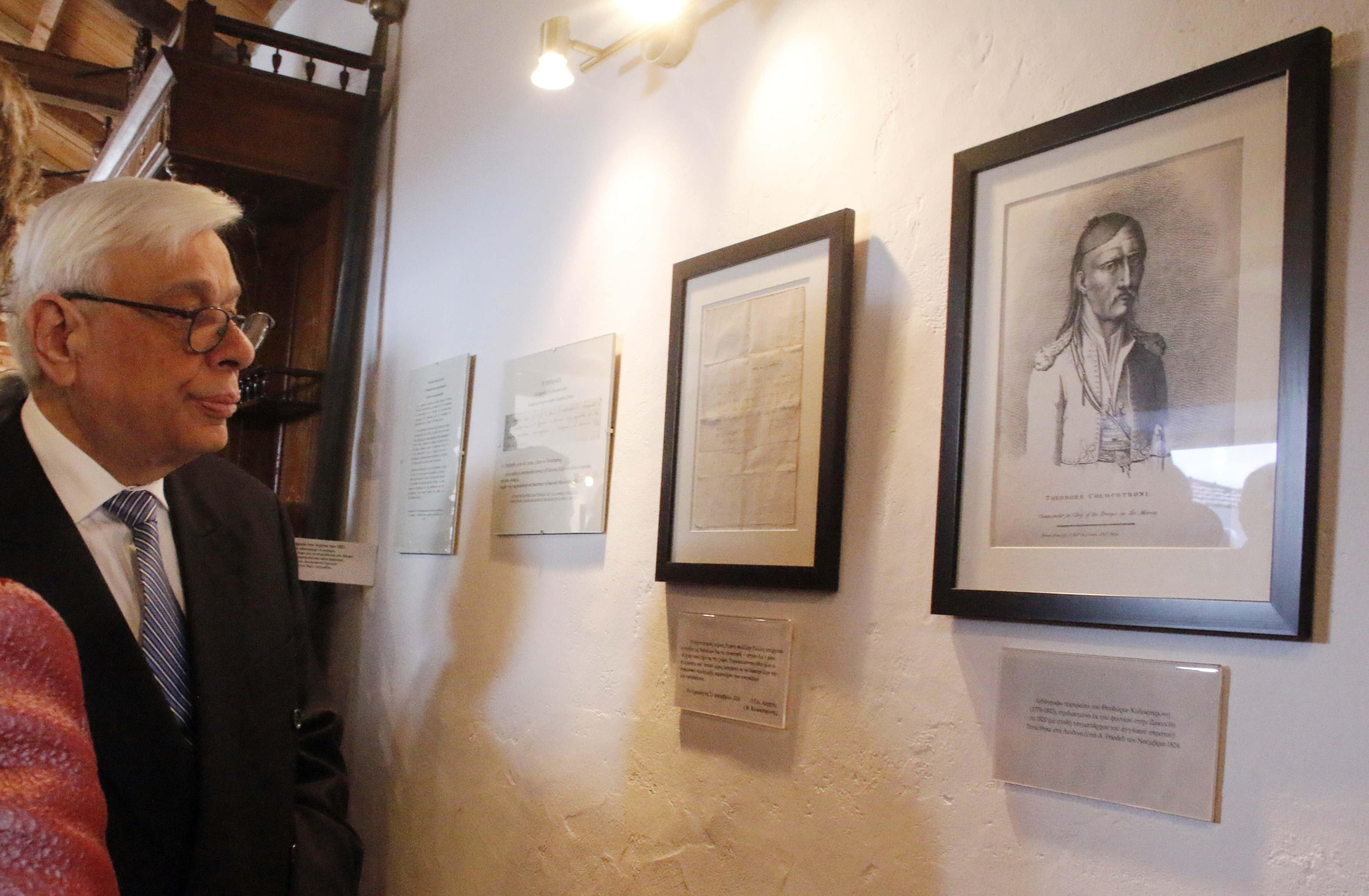 Πρόεδρος: Τα μεγάλα και σημαντικά τα πετύχαμε ενωμένοι