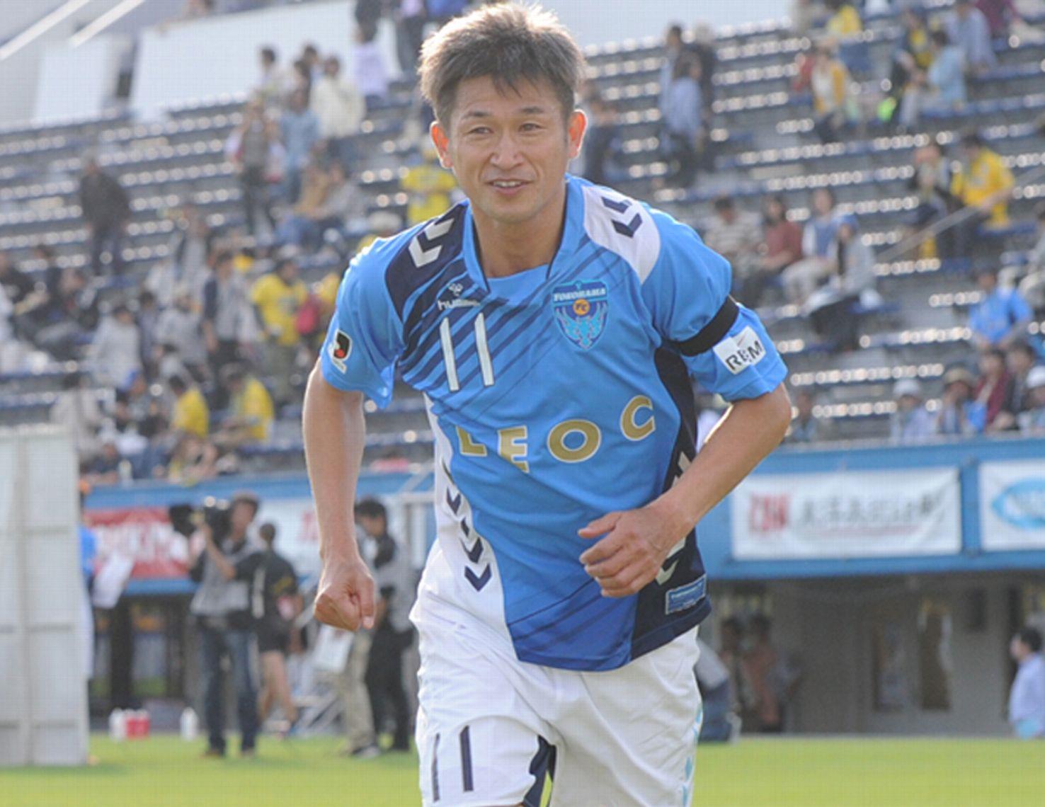 Νικητήριο γκολ πέτυχε 50χρονος (!) στράικερ στην Ιαπωνία