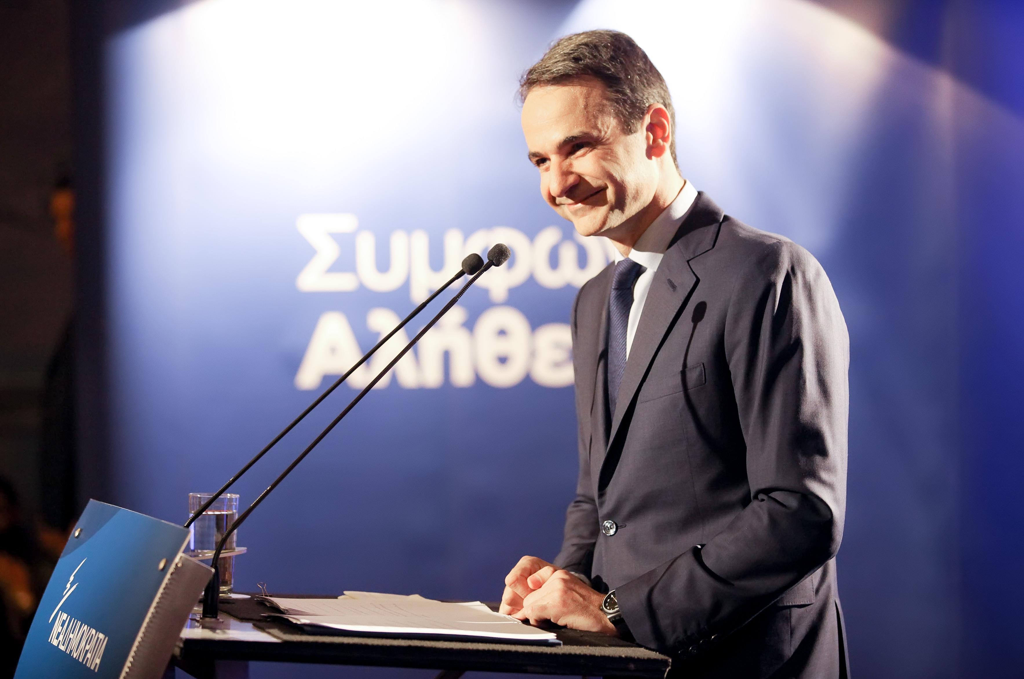 Μητσοτάκης: Είμαστε έτοιμοι να κυβερνήσουμε