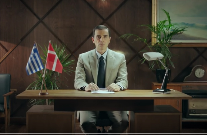 Κάποιος άκουσε την κραυγή των ταλαιπωρημένων από τον ήλιο Δανών