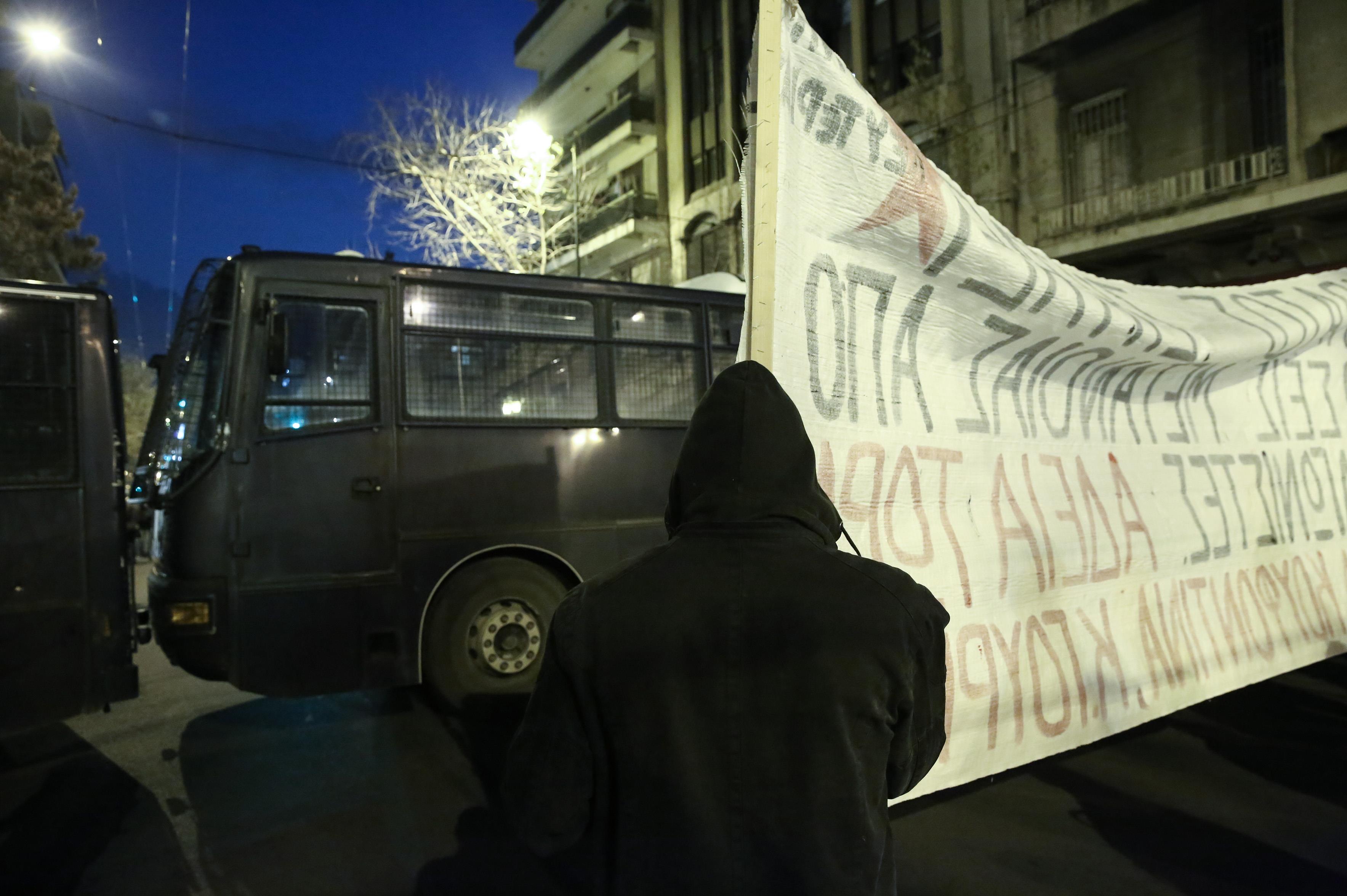 Πορεία διαμαρτυρίας αντιεξουσιαστών στο κέντρο της Αθήνας