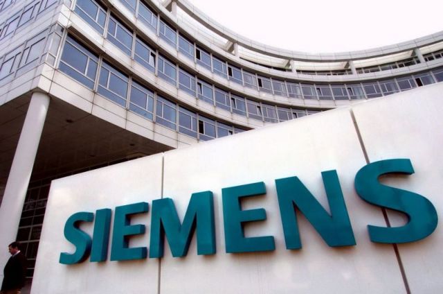 Εισαγγελέας στη δίκη Siemens: Να παραστούν Δημόσιο-ΟΤΕ ως Πολιτική Αγωγή