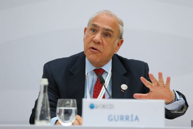 Σύσταση ΟΟΣΑ για επιτάχυνση μεταρρυθμίσεων σε πέντε τομείς