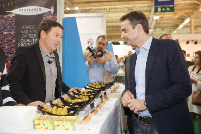 Τη διεθνή έκθεση Food Expo 2017 επισκέφθηκε ο Κυρ.Μητσοτάκης
