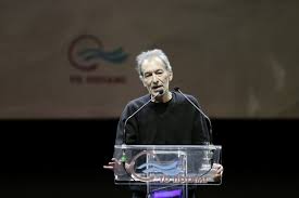 Πέθανε ο Δημήτρης Κουμάνταρος