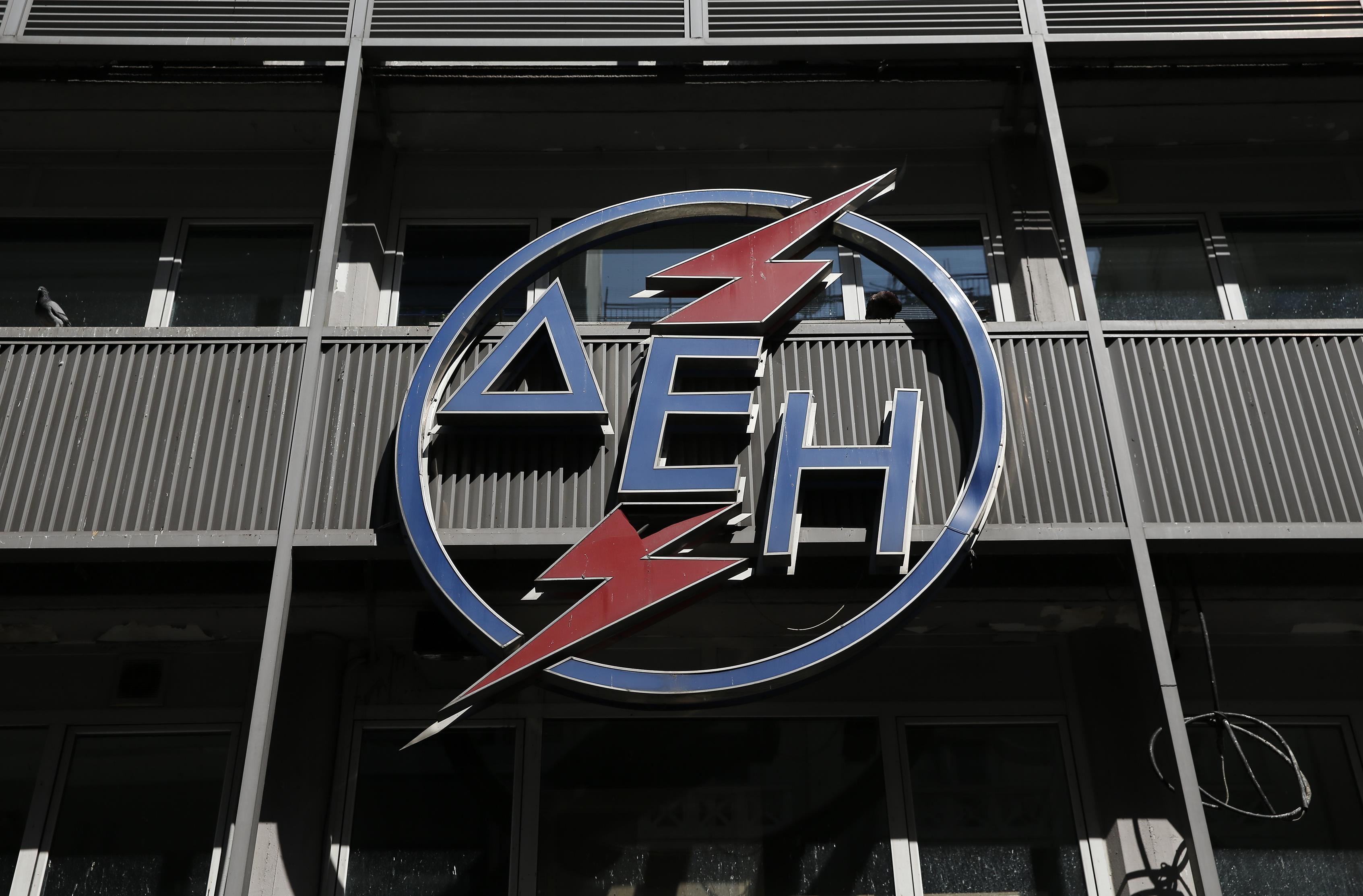 Δεν θα υπάρξει πρόβλημα μισθοδοσίας, διαβεβαιώνει η ΔΕΗ