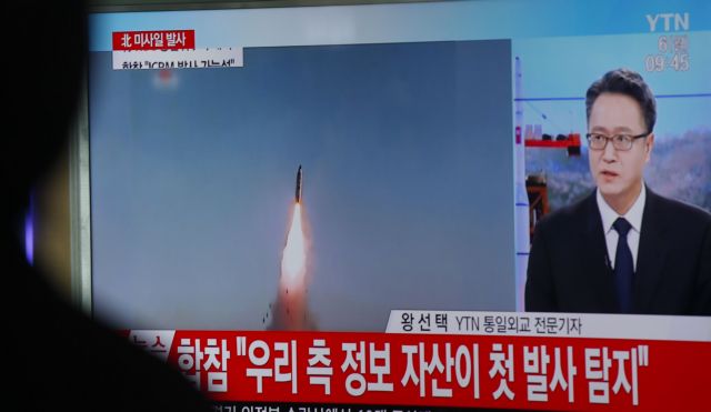 Aποτυχημένη η νέα πυραυλική δοκιμή της Β.Κορέας