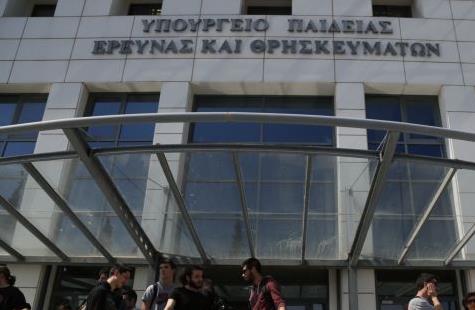 Διήμερο κινητοποιήσεων των εκπαιδευτικών για τις προσλήψεις