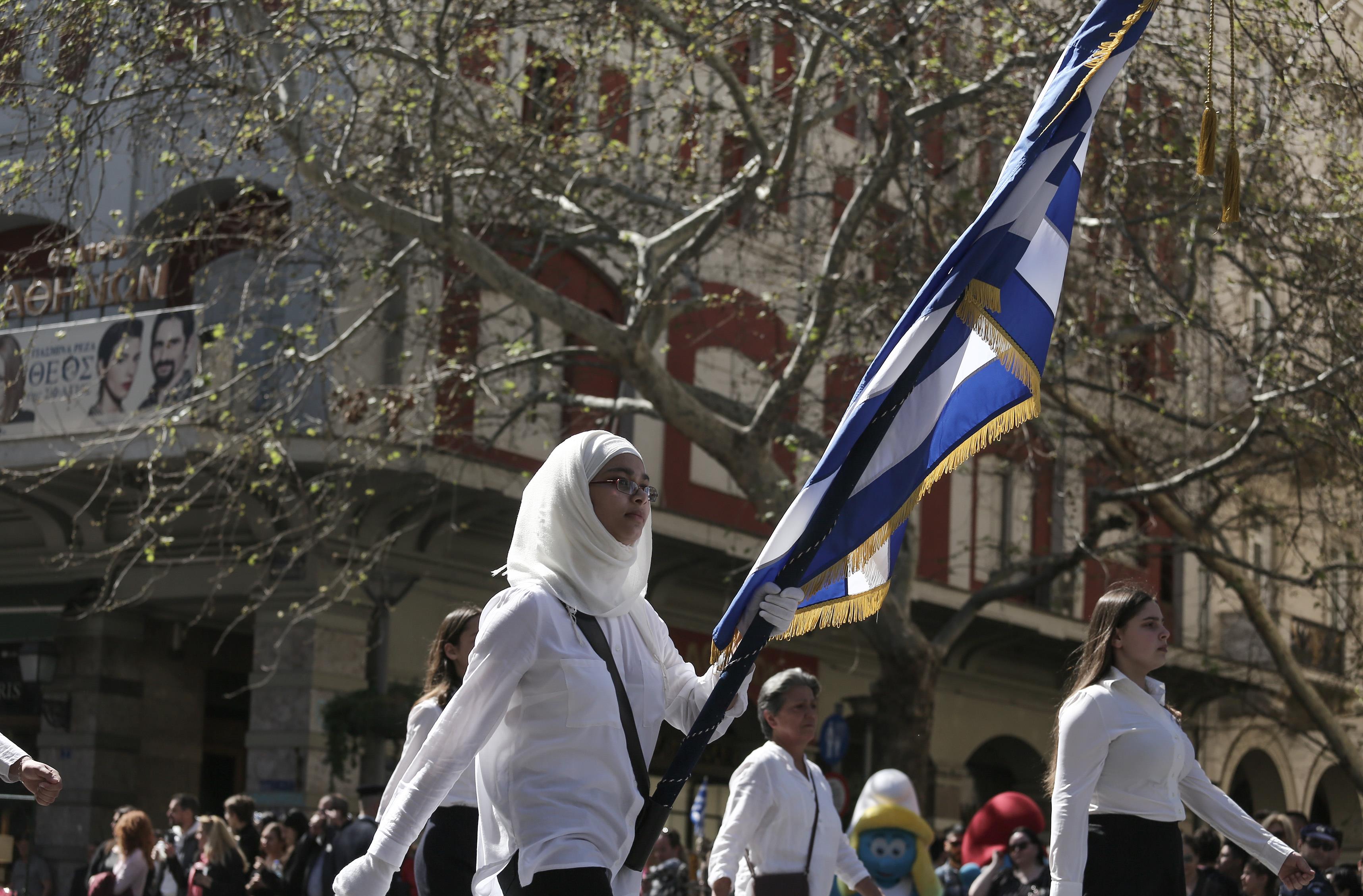 Μαθητική παρέλαση στο κέντρο της Αθήνας