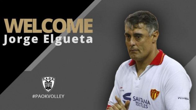 Ο Ελγκέτα διάδοχος του Καλμαζίδη στον πάγκο του ΠΑΟΚ