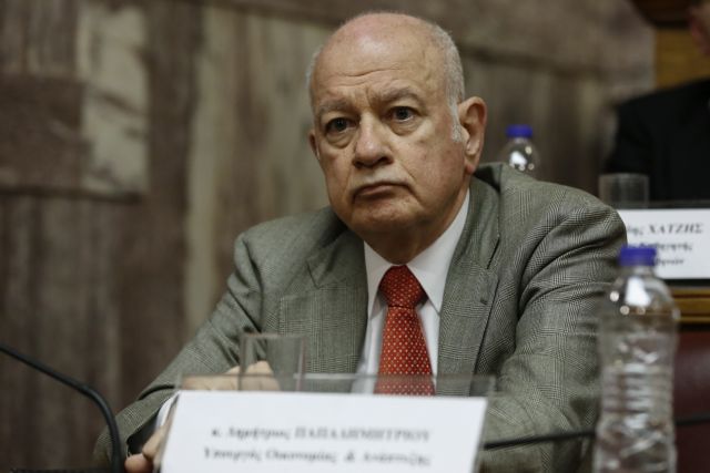 Παπαδημητρίου: Εσφαλμένος ο σχεδιασμός μεταρρυθμίσεων που επιβλήθηκαν