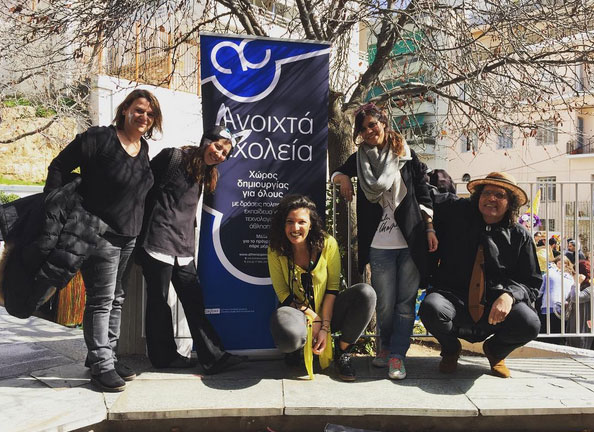 Ανοιχτά Σχολεία: Ανοιξιάτικα προγράμματα σε 25 γειτονιές της Αθήνας