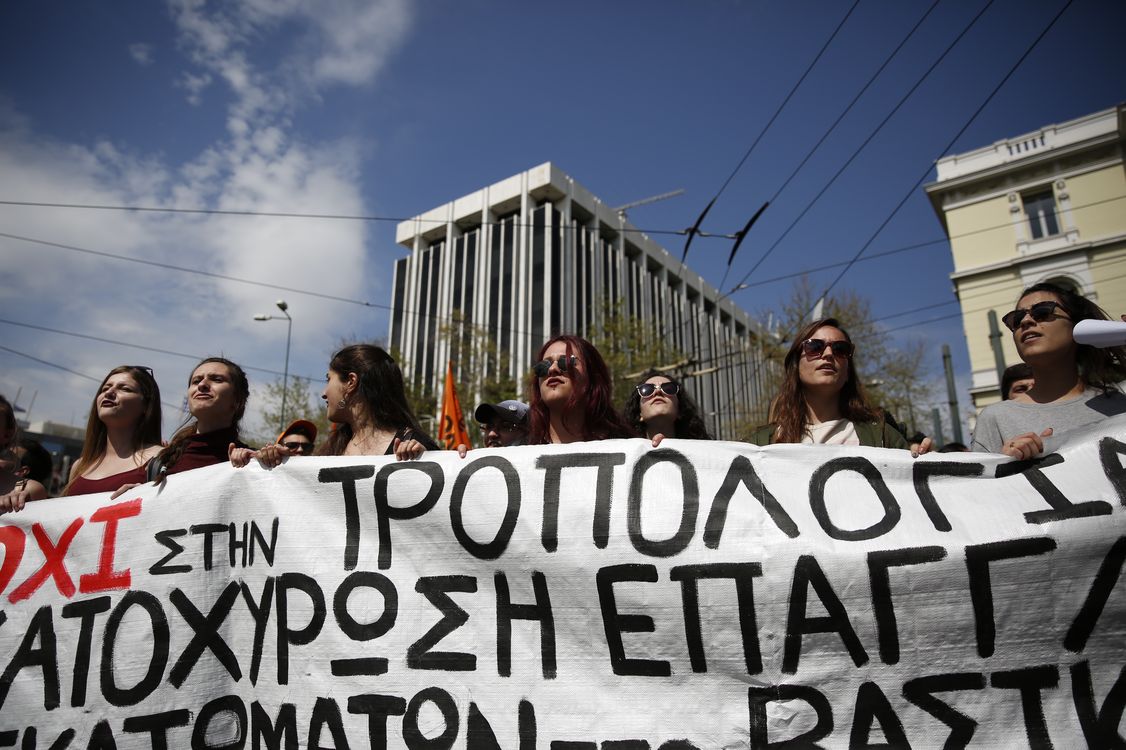 Στο δρόμο οι αναπληρωτές Εκπαιδευτικοί Ειδικής Αγωγής