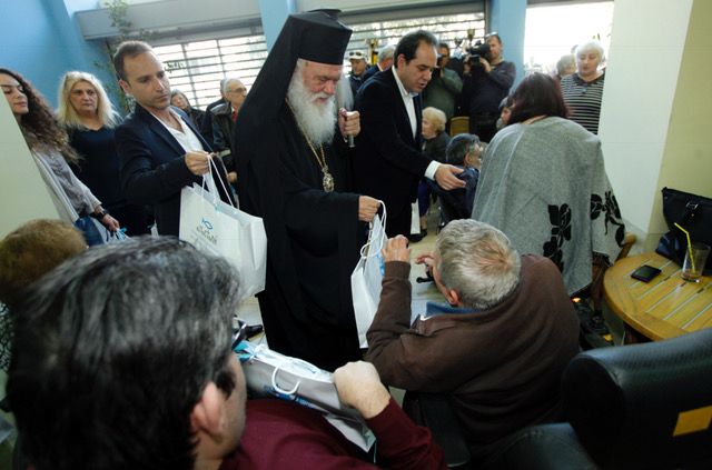 Στον Πανελλήνιο Σύλλογο Παραπληγικών ο αρχιεπίσκοπος Ιερώνυμος