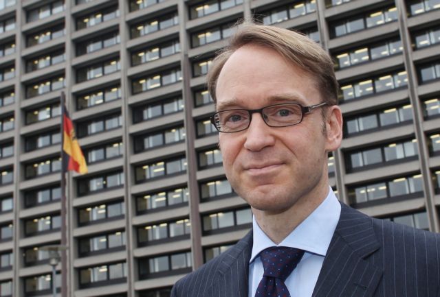 Bundesbank: Αύξηση του ρυθμού ανάπτυξης στη Γερμανία το α’ τρίμηνο