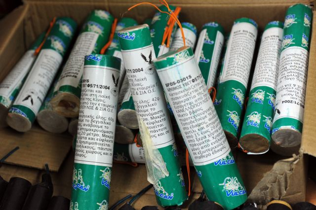 Βίντεο της ΕΛ.ΑΣ. για τους κινδύνους από τη χρήση βεγγαλικών