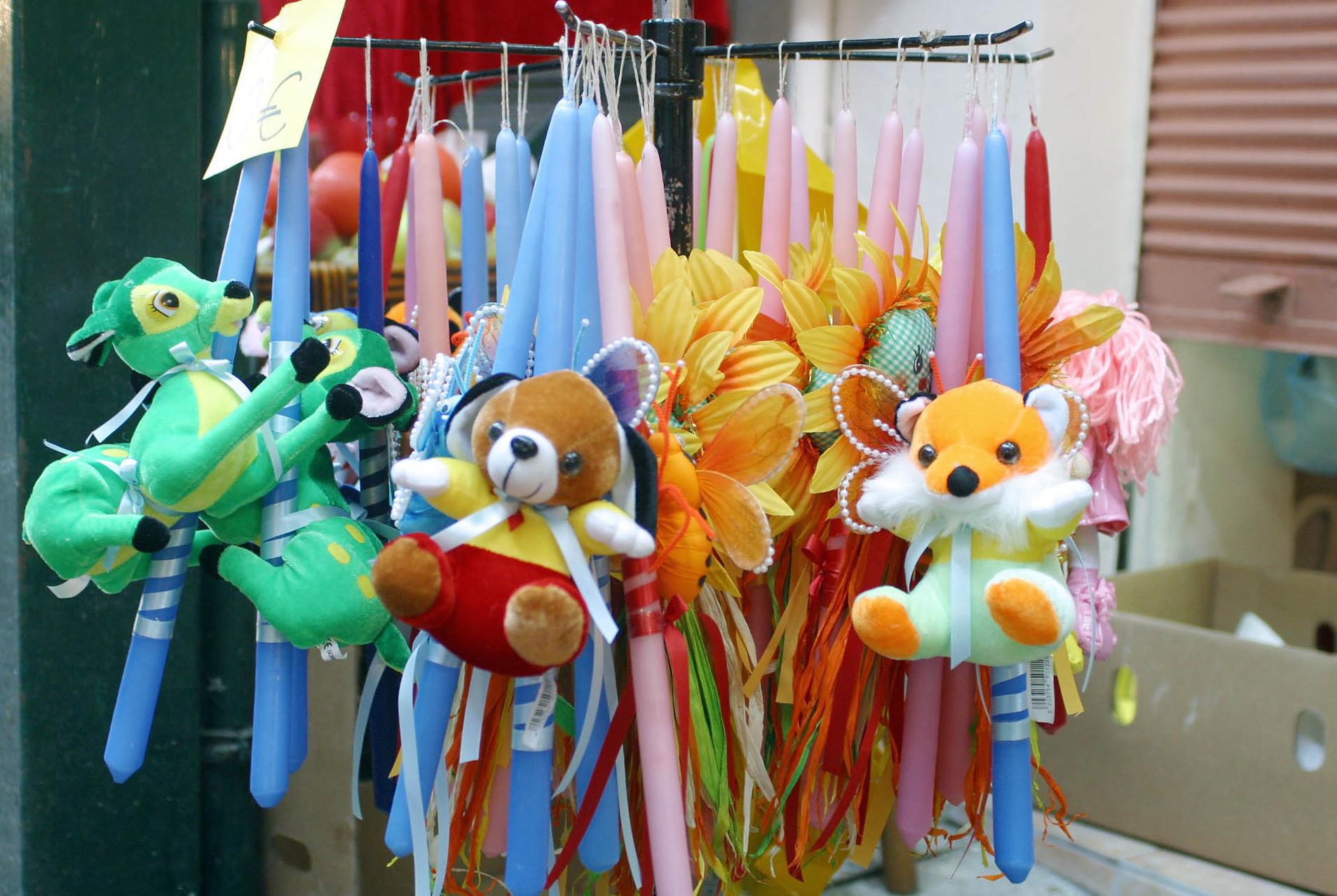 Καταστήματα με συνεχές και διευρυμένο ωράριο, ανοικτά την Κυριακή των Βαΐων