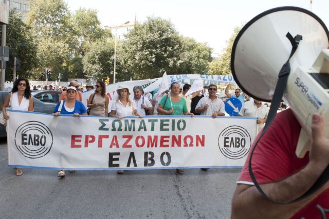 ΕΛΒΟ: Μέχρι τις 15 Μαΐου η προθεσμία κατάθεσης δεσμευτικών προσφορών