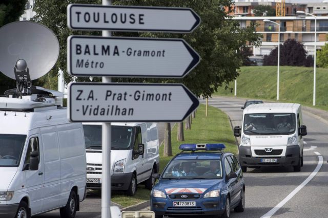 Υπόθεση τρομοκρατίας από την μακρινή Ρεϊνιόν εξετάζουν οι Γάλλοι