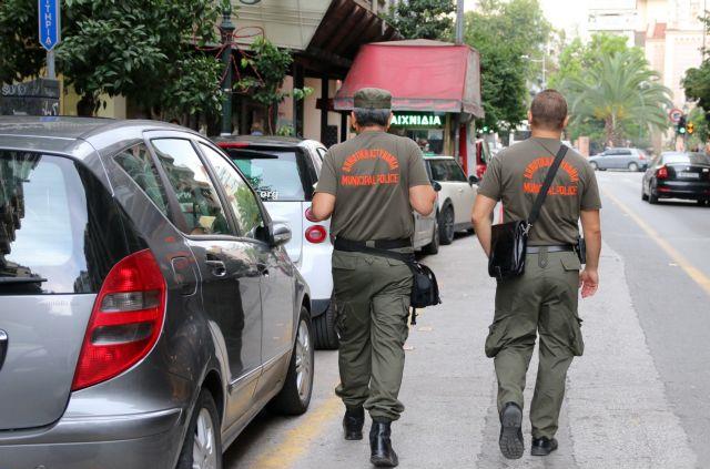 Ευνοϊκές ρυθμίσεις για όσους χρωστάνε σε δήμους