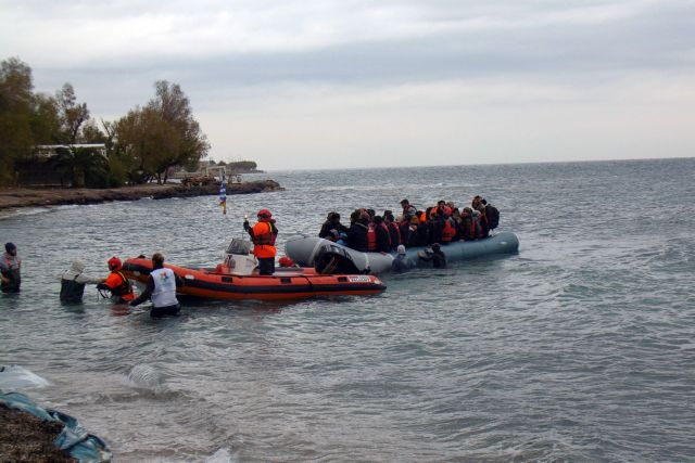 Άλλοι 205 πρόσφυγες στα νησιά του ανατολικού Αιγαίου