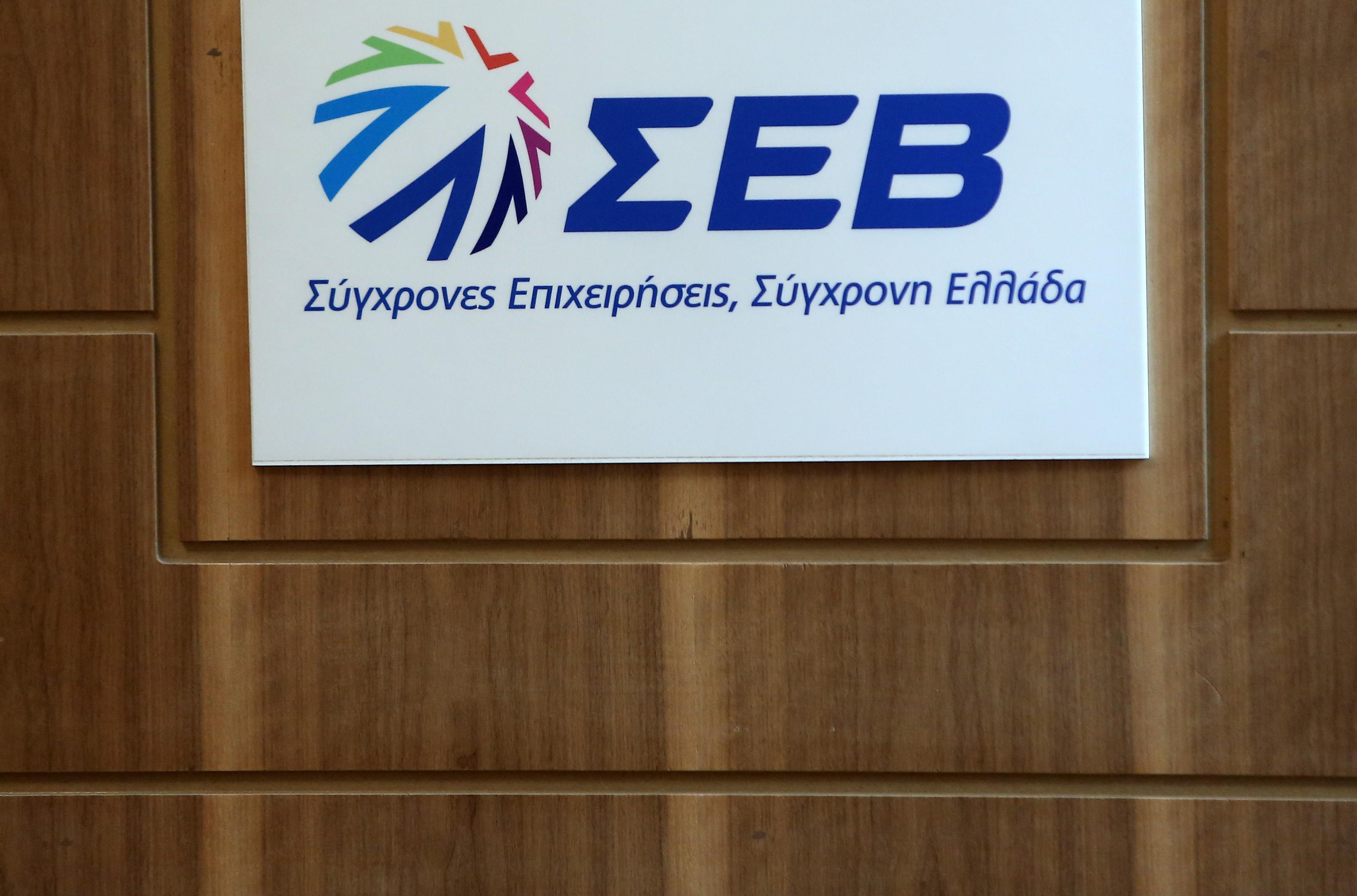 ΣΕΒ: Ένας στους δέκα εργαζόμενους απασχολείται με μερική απασχόληση