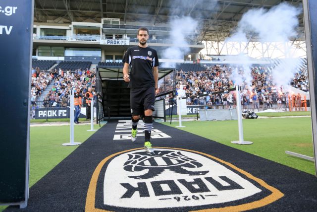 Ο κόσμος έφτιαξε… κλίμα στον ΠΑΟΚ εν όψει Παναθηναϊκού